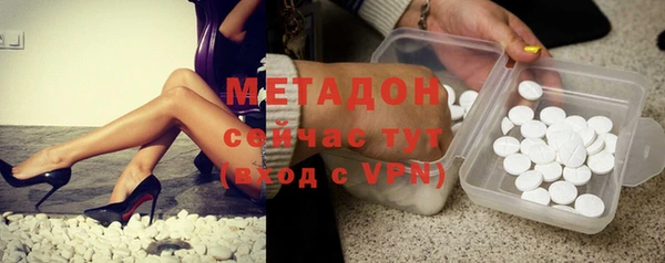MESCALINE Михайлов