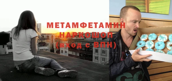 MESCALINE Михайлов