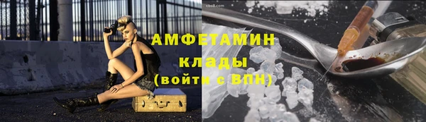 марки lsd Навашино