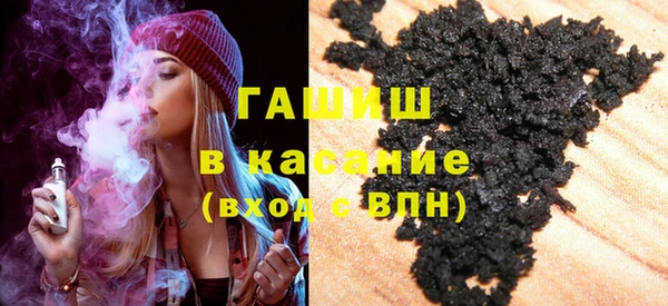 мескалин Михайловка