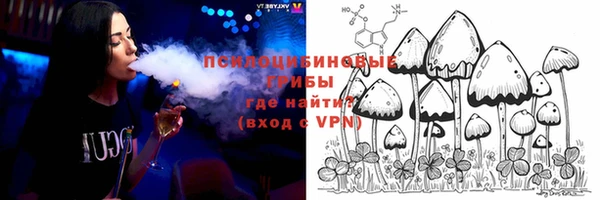 MESCALINE Михайлов