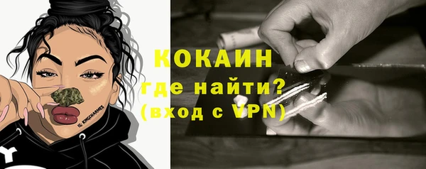 a pvp Наволоки