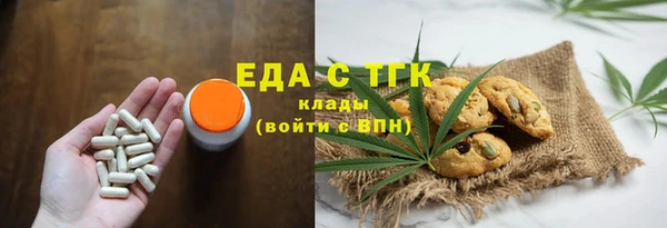 mdma Волосово