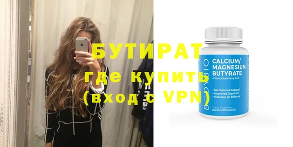 a pvp Наволоки