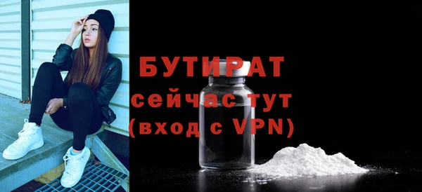 MESCALINE Михайлов