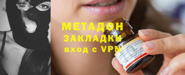 MESCALINE Михайлов
