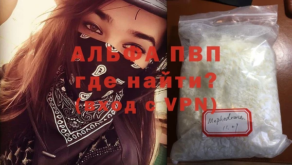 марки lsd Навашино