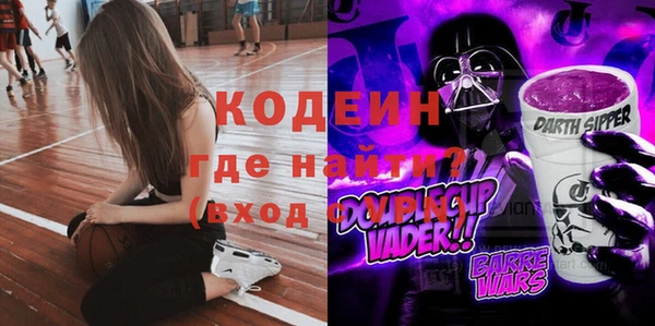 MESCALINE Михайлов