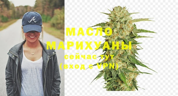 марки lsd Навашино