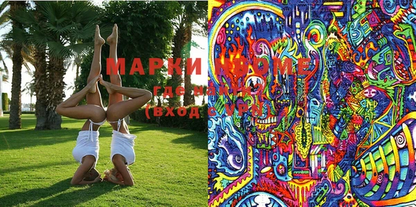 MESCALINE Михайлов