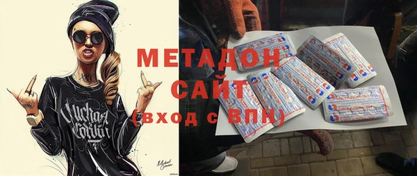 a pvp Наволоки