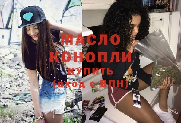 марки lsd Навашино