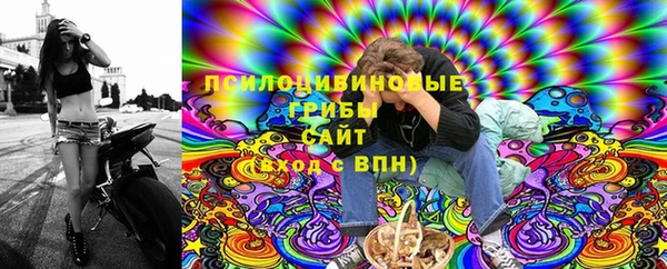 a pvp Наволоки