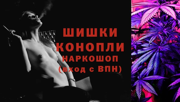 a pvp Наволоки