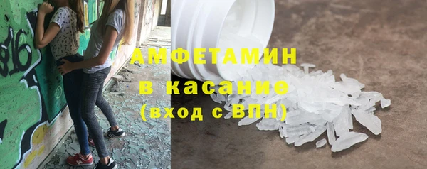 a pvp Наволоки