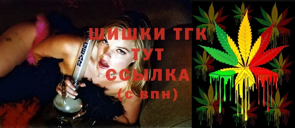 MESCALINE Михайлов