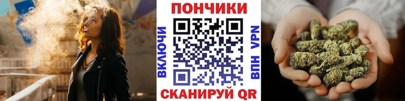 Бошки марихуана MAZAR  OMG ССЫЛКА  Северская 